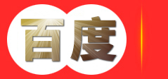 郑州西海电气设备有限公司
